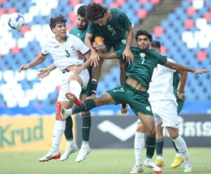 Pakistan Vs Iraq U23 AFC 2025. File: Online