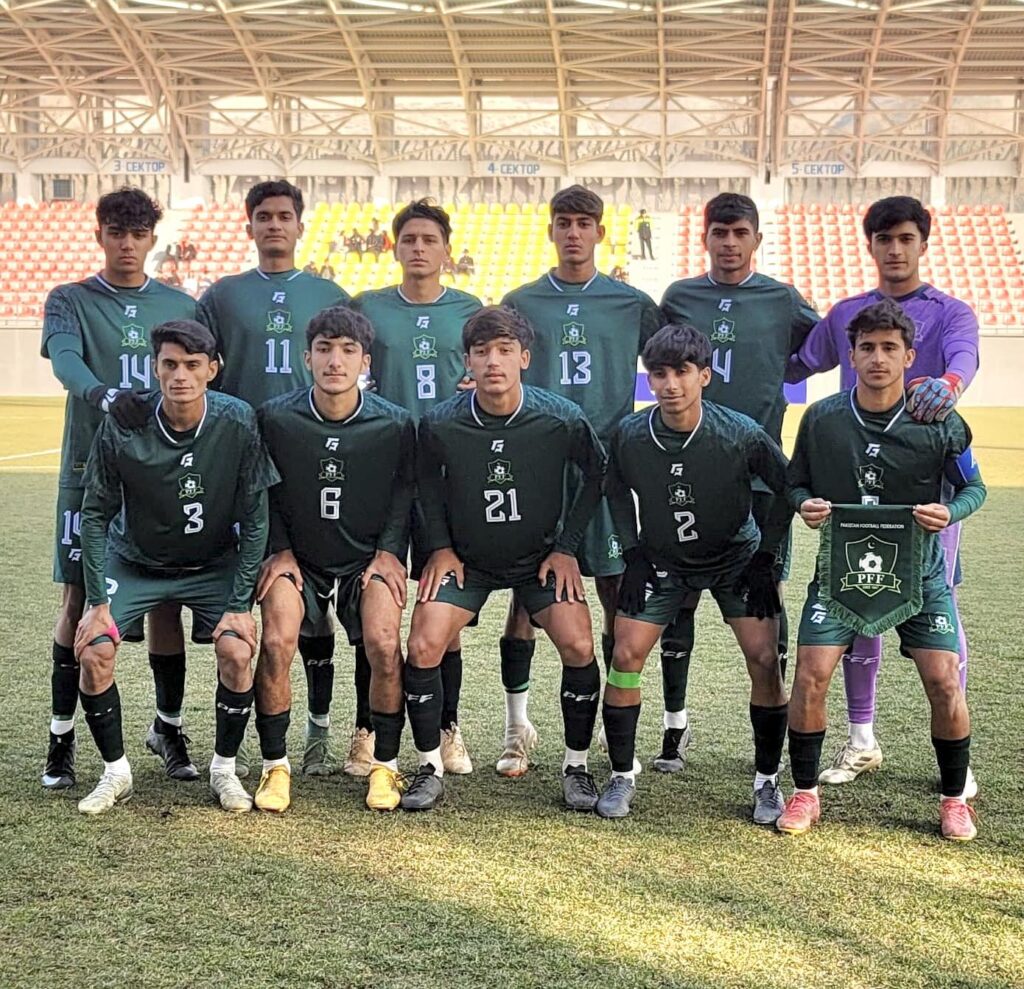 Pakistan Under 17 Football Team. (PFF)