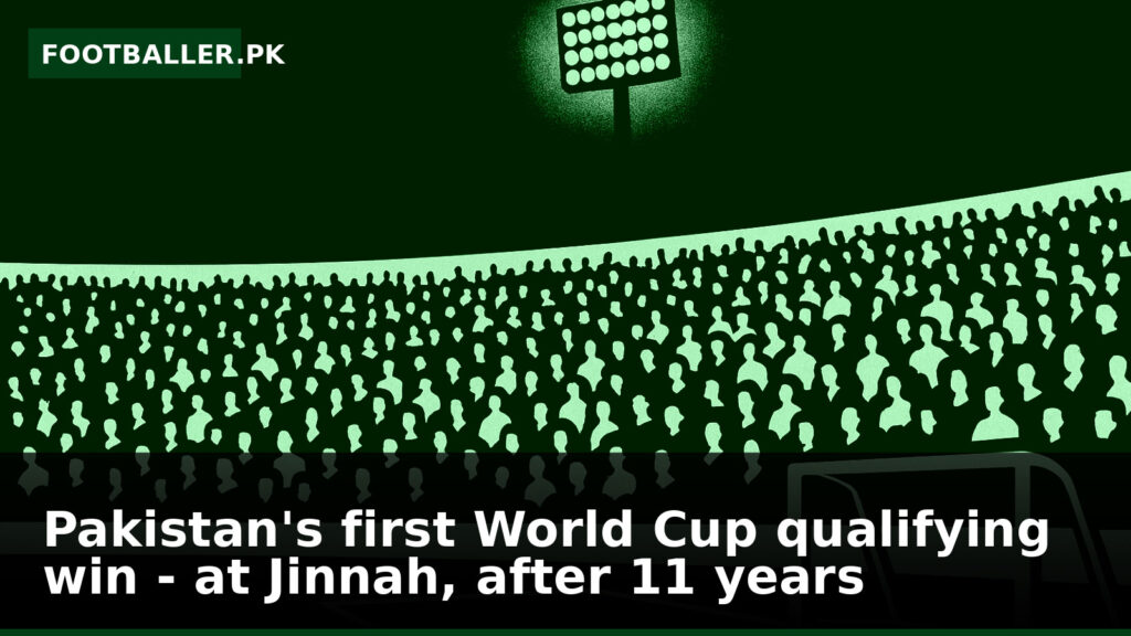 Pakistan's first World Cup qualifying win - at Jinnah, after 11 years